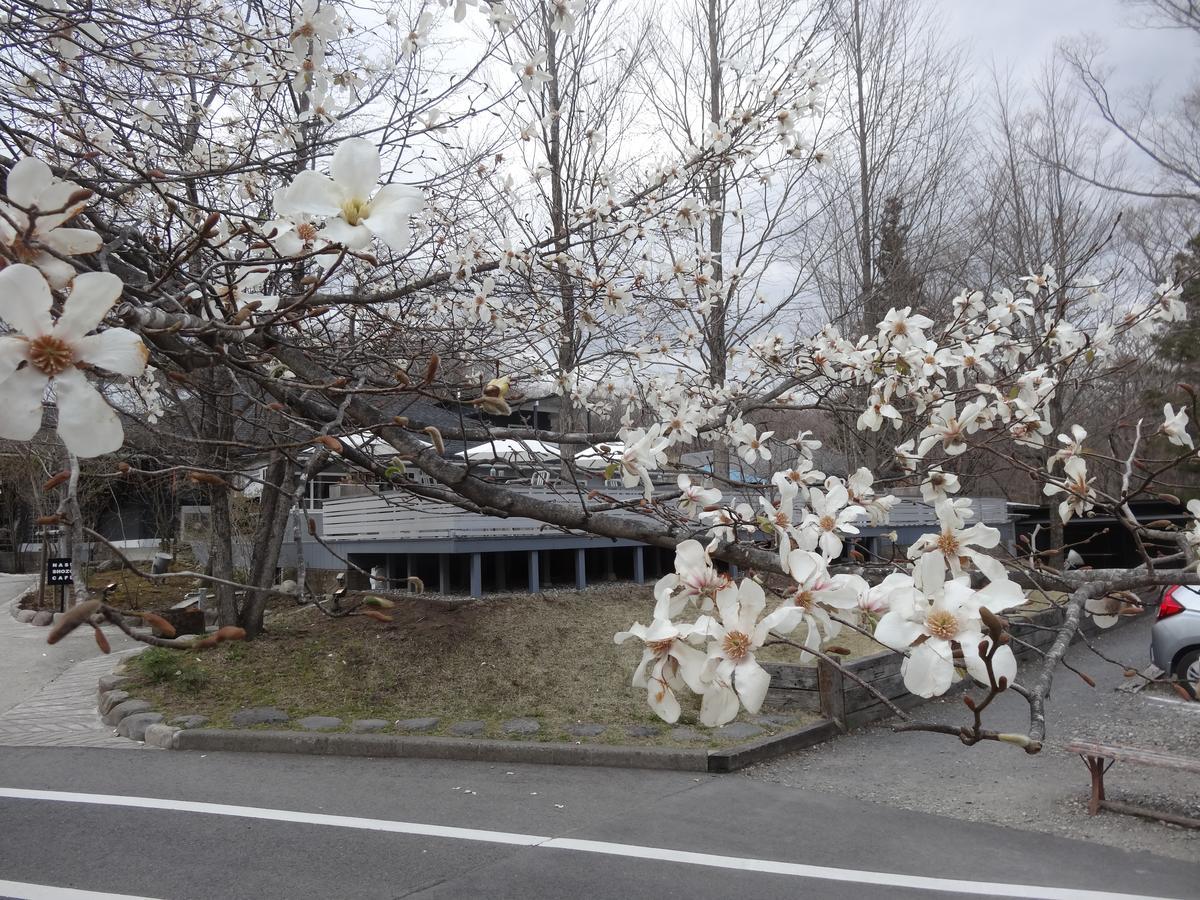 Gasthof Arutany นาสุ ภายนอก รูปภาพ
